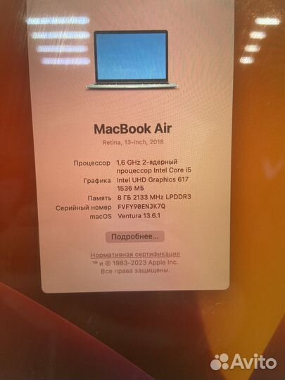 Macbook air 13 2018 retina i5 8/16gb 500gb