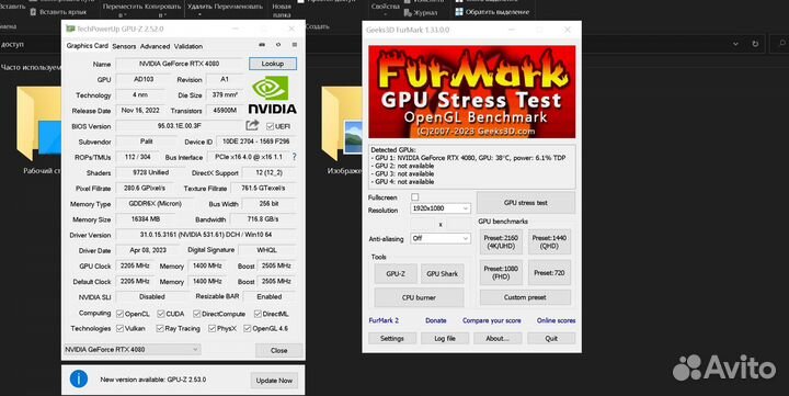 Rtx 4080 palit gamerock