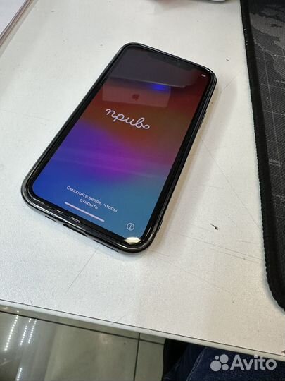 iPhone 11 Pro, 256 ГБ
