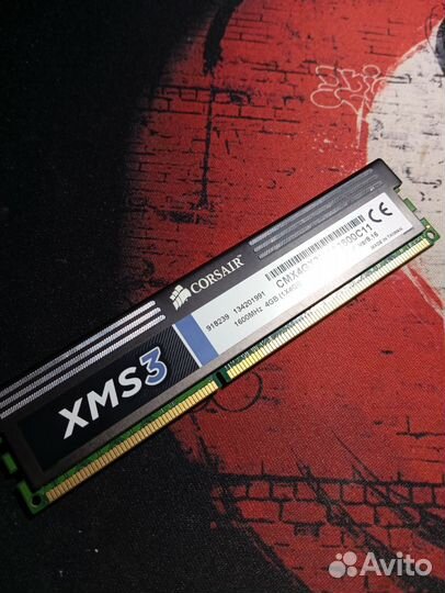 Оперативная память ddr3 4 gb 1600