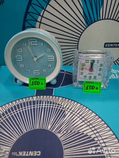 Часы разные новые