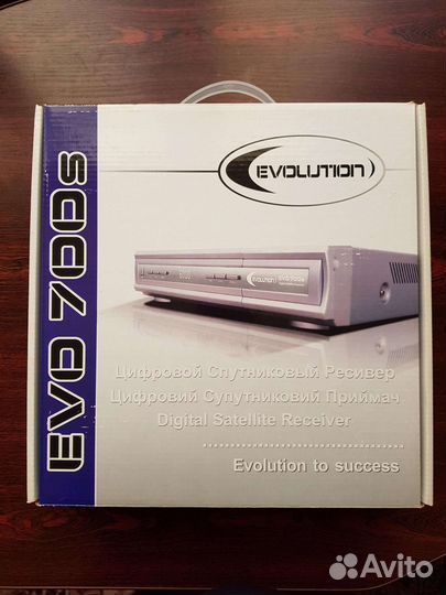 Evolution 700S - цифровой спутниковый ресивер