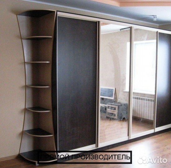 Шкаф купе на заказ по вашим размерам