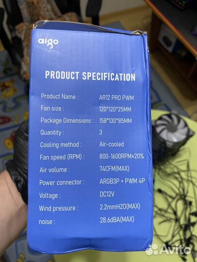 Корпусные вентиляторы 120мм 4 pin+argb3pin