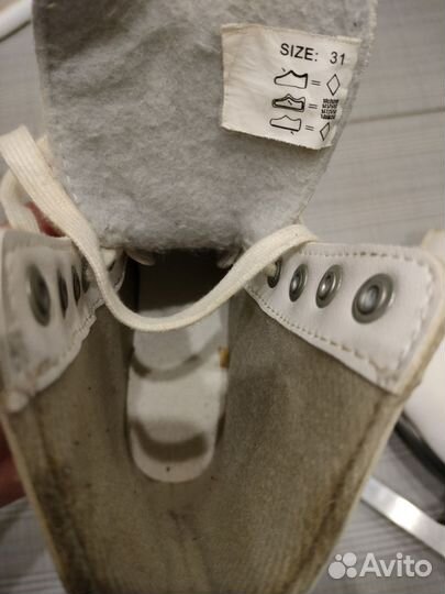 Коньки фигурные 31-32 размер