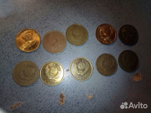 Монеты 5 Копеек 1961-1991