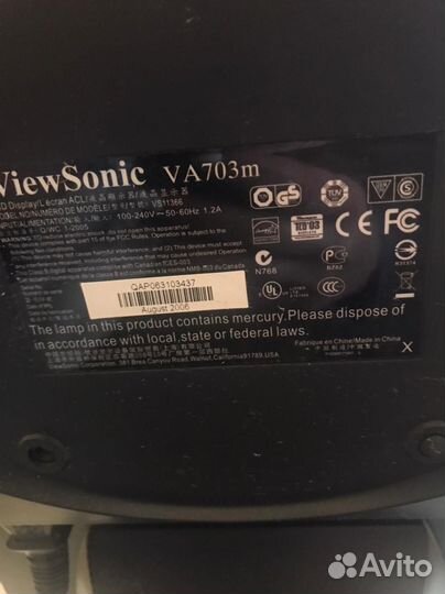 Монитор для компьютора