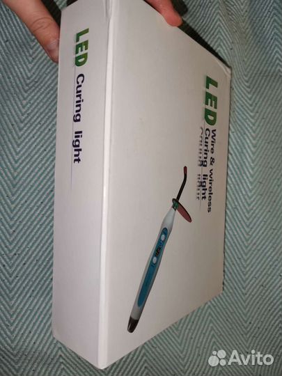 Лампа полимеризационная стоматологическая