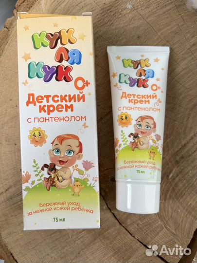 Детский крем