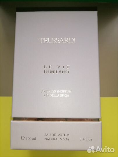 Trussardi limitless shopping via della spiga