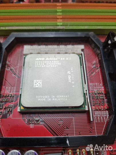 Домашний пк