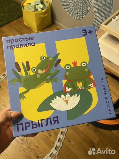 Настольные детские игры