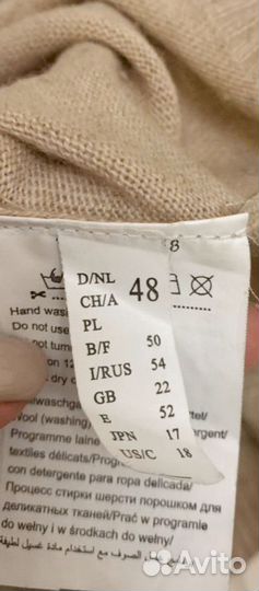 Свитер женский Gerry Weber 48-52