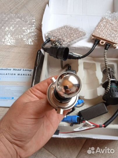 Биксеноновые лампы H4