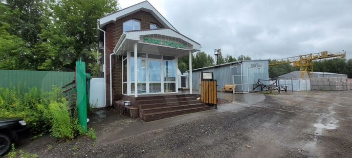 Офис 110 м2 + Склад, 2500 м²