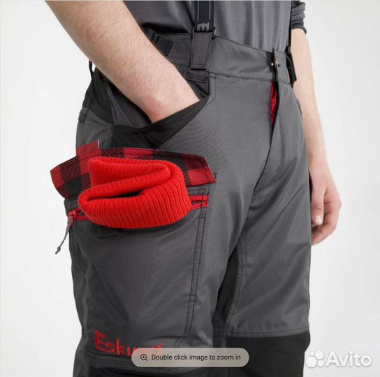 Зимние мужские брюки для рыбалки Eskimo