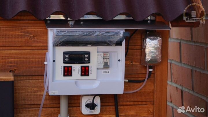 Коптильня 4 в 1