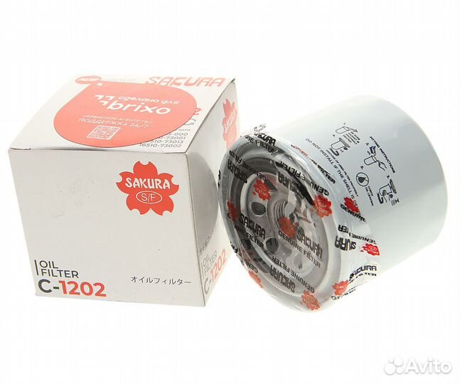 Фильтр масляный atlas copco хas97DD (дв.deutz D201