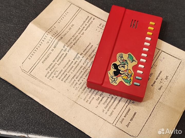 Электромузыкальная игра Визиола СССР