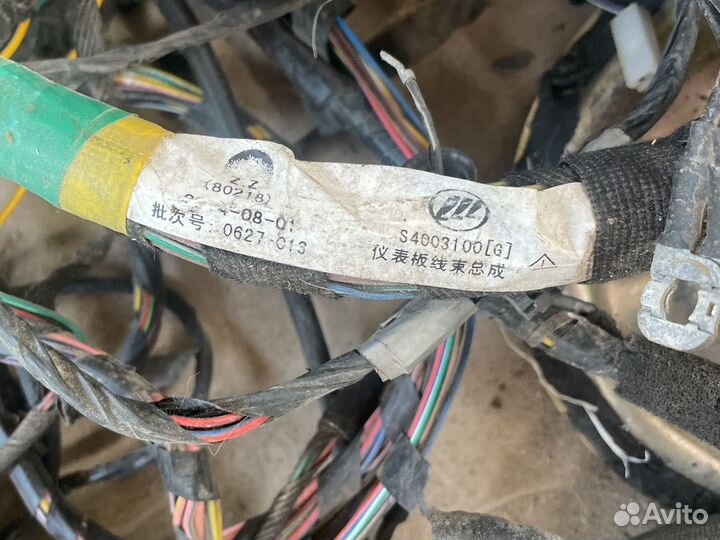 Проводка lifan x60