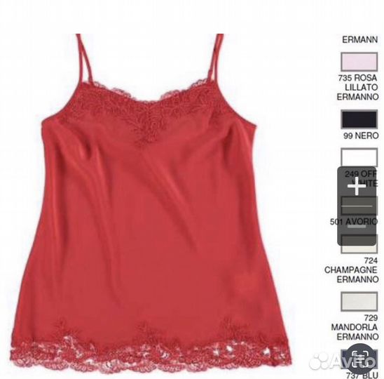 Топ Ermanno Scervino оригинал