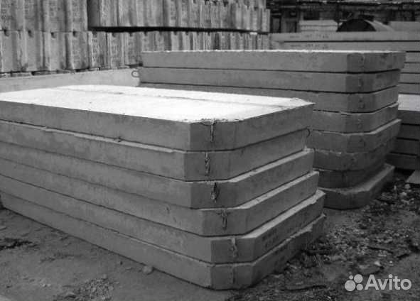 Жби дорожные плиты 3х1.75 новые опт с доставкой