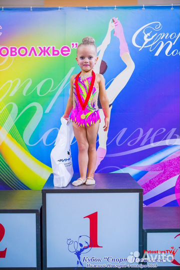 Купальник для художественной гимн., рост 86-100