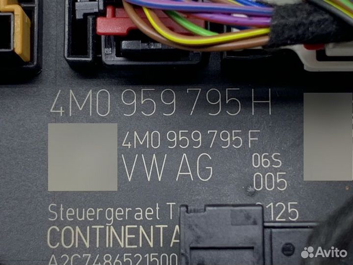 Блок комфорта задний Audi Q7 4M 3.0 2017