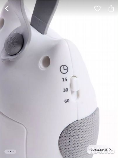 Музыкальная сова