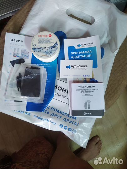 Слуховой аппарат widex