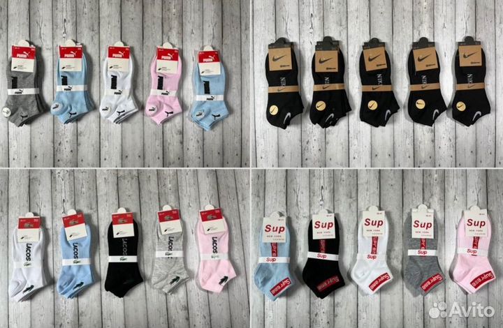 Носки Tommy Hilfilger Nike