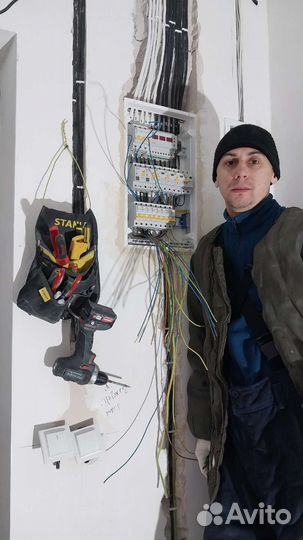 Электрик Срочный выезд