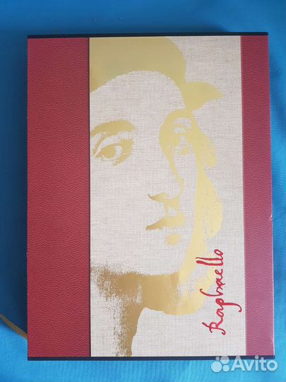 Рафаэль 500. Лимитированное издание, в коробе