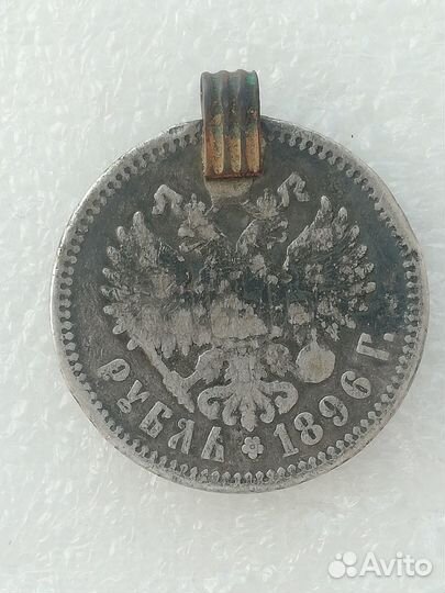 Серебряные монеты