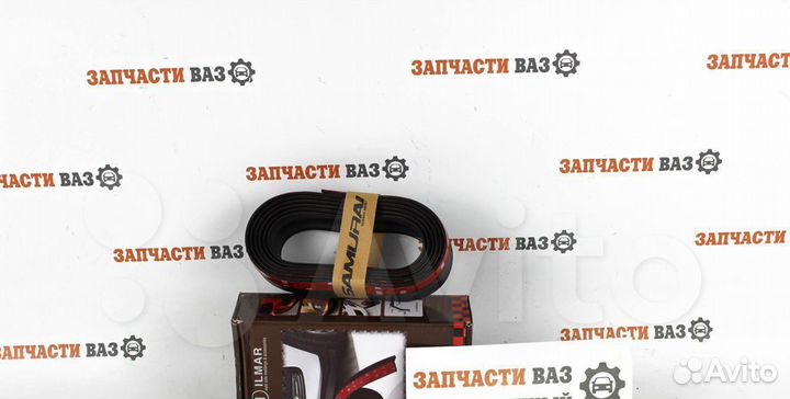 Губа Бампера ваз чёрная Универсальная Новая