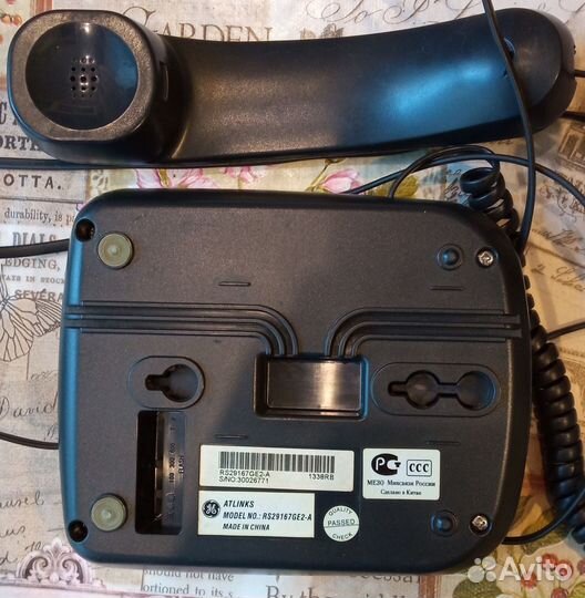 Проводной телефонный аппарат