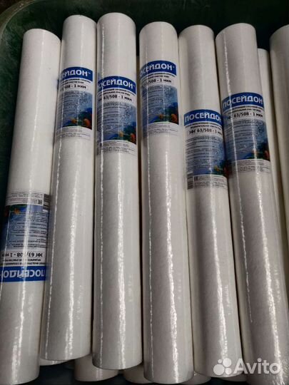 Фильтр для воды эфг 112/508 5 мКм