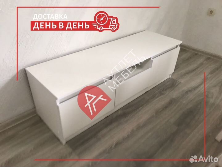 Тумба под тв