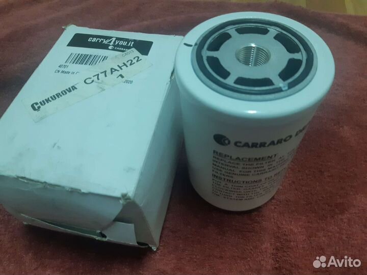 Фильтры на елаз, тарсус, cukurova