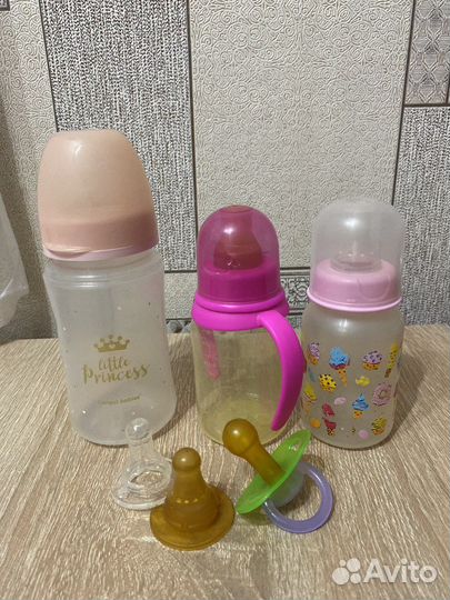 Бутылочки
