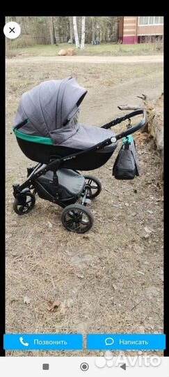 Коляска 3 в 1 riko expander enduro