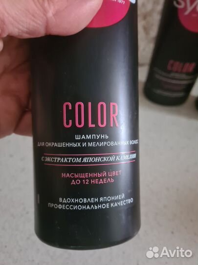 Шампунь для волос syoss