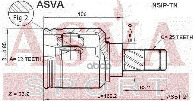 ШРУС внутренний перед прав nissan/tino V10