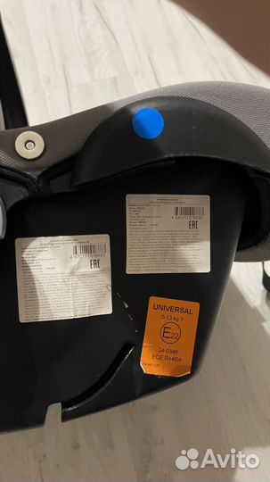 Автомобильное кресло happy baby