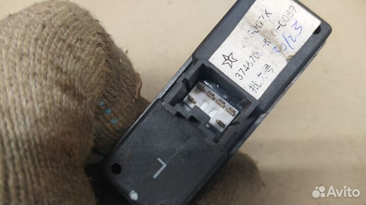 Кнопка стеклоподъемника Hover H5 2010