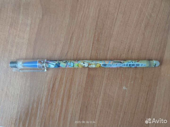 Обмен.Ручка с исчезающими чернилами