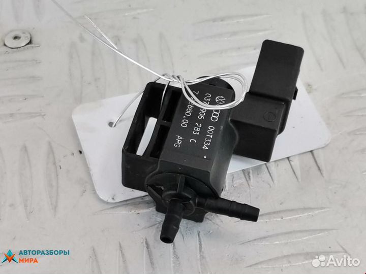 Клапан вакуумного управления Volkswagen Passat B5