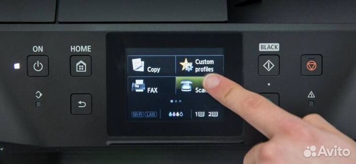 Принтер Cenon maxify MB5440