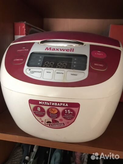 Мультиварка maxwell