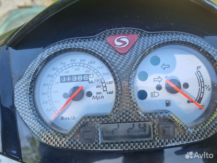 Скутер вортекс